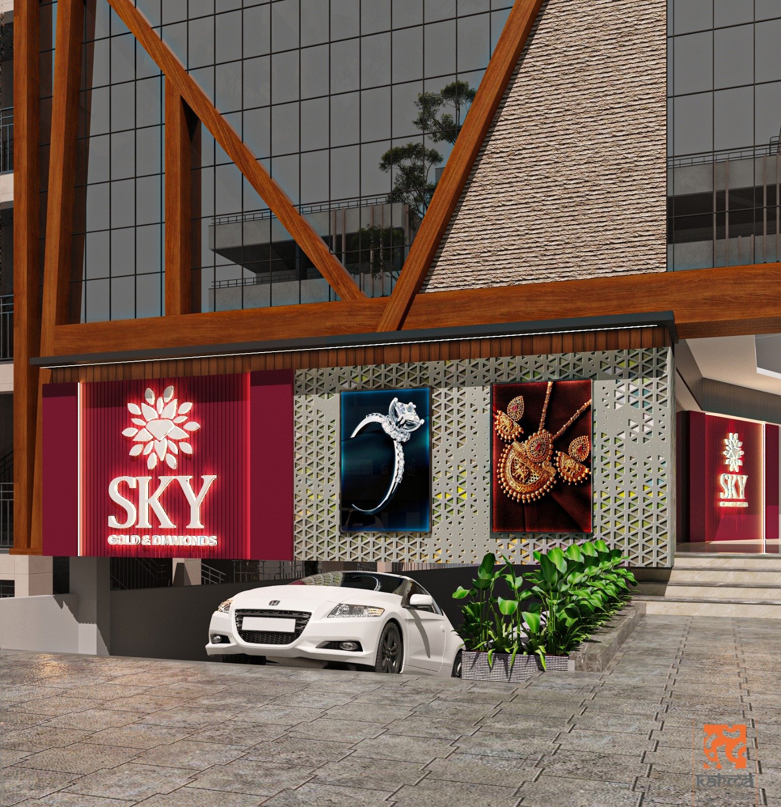 SKY Gold and Diamonds Virajpet